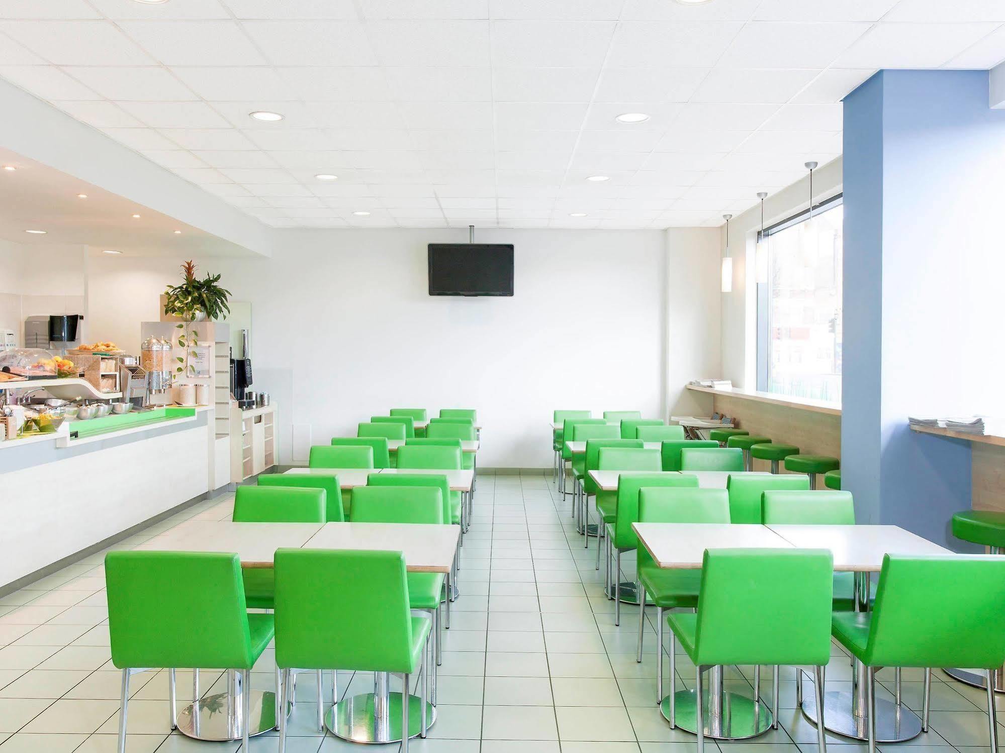 Ibis Budget London Гаунслоу Екстер'єр фото